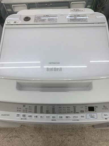 ☘HITACHI/日立/8.0㎏洗濯機/2020年式/BW-V80FE8☘
