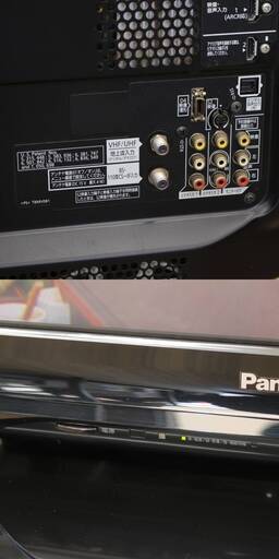 T673) 【送料別】パナソニック プラズマLテレビ TH-P42S2 42型 2011年製 VIERA ビエラフルハイビジョン Panasonic 直取/自社配送限定
