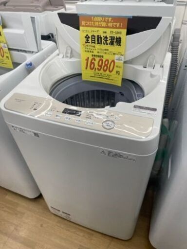 【ドリーム川西店】中古家電/シャープ/全自動洗濯機/ES-GE6D【御来店限定】