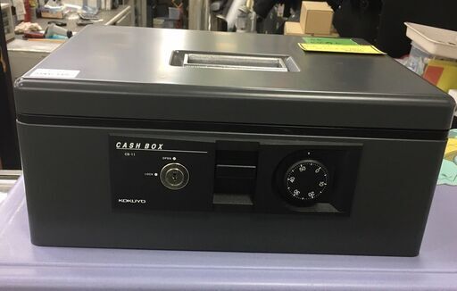 コクヨ　キャッシュボックス　A4サイズ