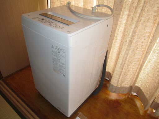 東芝　全自動洗濯機　4.5ｋｇ　AW-45M9-W　ピュアホワイト　幅51.5㎝　ステンレス槽