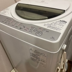 【お譲り先決まりました。問い合わせ多数の為ご連絡できずにすみませ...