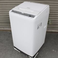 T676) 日立 7kg 2020年製 BEET WASH BW...