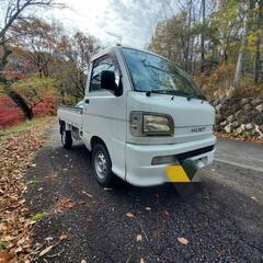 個人）ダイハツ ハイゼット 軽トラ エアコン AT車