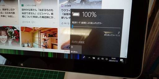 SONY テーブルトップPC SVJ202 Core i5 【公式通販】