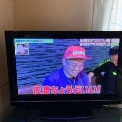 HITACHI  WOOO. プラズマテレビP42-HR02