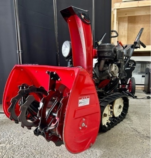 札幌市内配送無料 動作品 HONDA ホンダ スノーラ 除雪機 8馬力 HS870