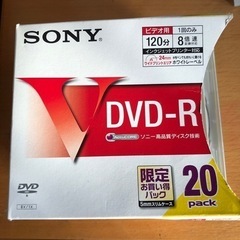 ソニー DVD-R ビデオ用 10枚とメーカー不明15枚
