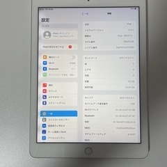 iPad 第6世代　32GB 　Cellular