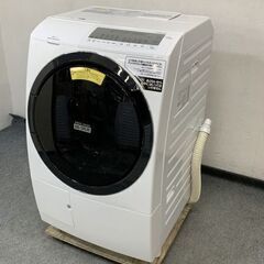 日立/HITACHI BD-SG100FL-W ドラム式洗濯乾燥...