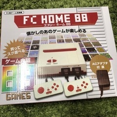 テレビゲーム