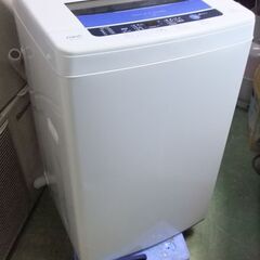 【ネット決済】H154　AQUA　アクア　全自動洗濯機　6.0K...