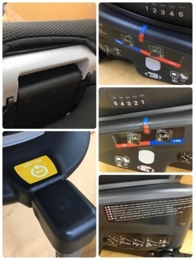 S767 ジョイーアーク360° チャイルドシート C1416ABTTB500 回転式