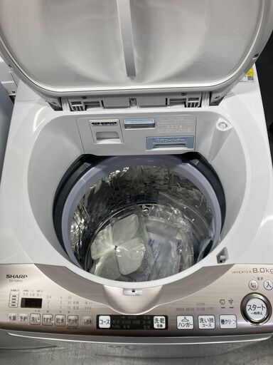 美品 SHARP シャープ 電気洗濯乾燥機 8kg ES-TX8FKS 2022年製 美品 SHARP シャープ 電気洗濯乾燥機 8kg ES-TX8FKS 2022年製
