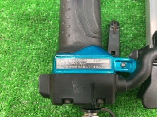 高圧ビンタッカ マキタ AF502HP 50mm高圧ピンタッカー (プラスチックケース付