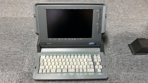 ★値下げ可能★TOSHIBA RUPO JW-95HV ワードプロセッサー