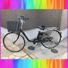 🌈特価🌈Panasonic ビビ 26インチ 電動自転車 電動アシスト自転車  