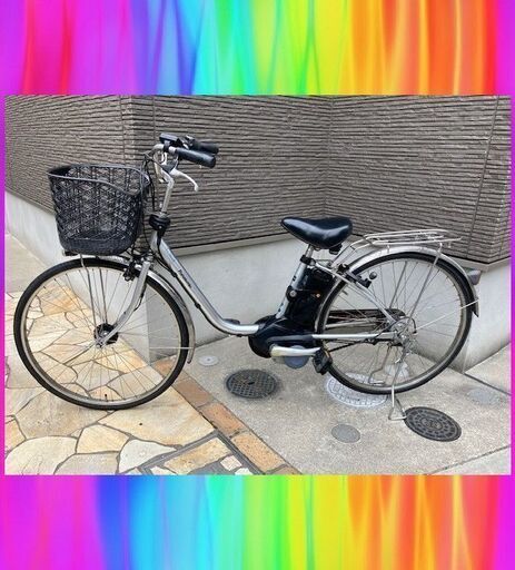大容量8.9AhPanasonic　ビビ　26インチ　電動自転車　電動アシスト自転車　1136