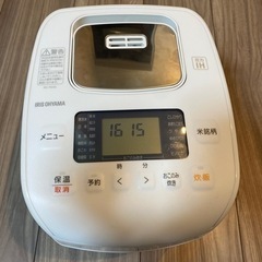 炊飯器3合/アイリスオーヤマ/圧力IHジャー/PD30型/美品