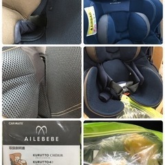 S713 エールベベ 回転型チャイルドシート クルット4i グランス【ISOFIX