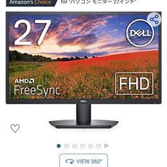 Dell SE2722H 27-Inch モニター