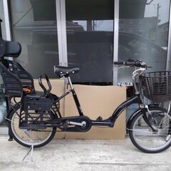 美品 Petit Maman mini 20インチ 内装3段 オートライト (アサヒサイクル59400円) 美品 Petit Maman mini 20インチ 内装3段 オートライト (アサヒ