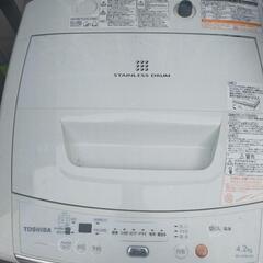 🌟東芝洗濯機🌟配達も可能です!