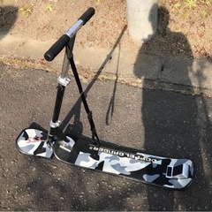 希少色　ドッペルギャンガー DOPPELGANGER スノースクート SS3 希少色 ドッペルギャンガー DOPPELGANGER スノースクート SS3 DOPPEL