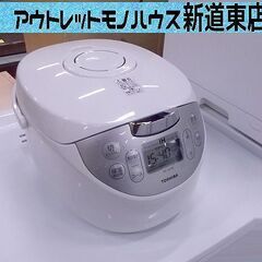 東芝/ 美品 IH炊飯器 2021年製 5.5合炊 RC-10H...