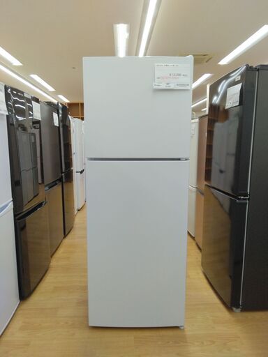 ★ジモティ割あり★ MAXZEN 冷蔵庫 138L 年式21年製 動作確認／クリーニング済み SJ1043