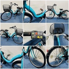 YAMAHA PAS natura 8.7Ah 電動自転車【中古】【B6J85067】