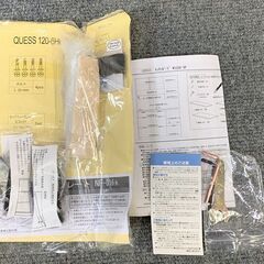 unico/ウニコ キッチンボード ADDAY アディ オープンタイプ オーク材 食器棚 ステンレス天板 中古家具 店頭引取歓迎 R6794)