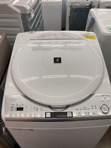 シャ-プ　８.０kg洗濯・乾燥機　HG-051