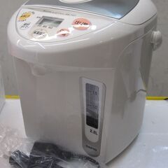 品質保証☆配達有り！1800円(税別）未使用 サンヨー 電気ポッ...