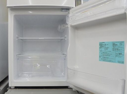 札幌白石区 85L 2ドア冷蔵庫 2021年製 ハイアール BR-85A 小さめ 単身