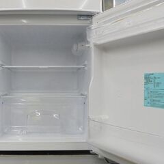 札幌白石区 85Ｌ 2ドア冷蔵庫 2021年製 ハイアール BR-85A 小さめ 単身 一人暮らし 事務所 オフィス 休憩室 施設 本郷通店