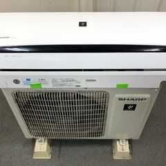 AC-22TFC+AU-22TFCY シャープ SHARP ルームエアコン 2025年 激安