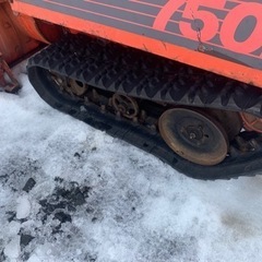 除雪機 FSR750R 10馬力 セル付き 配達可能