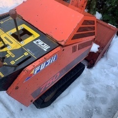 除雪機 FSR750R 10馬力 セル付き 配達可能