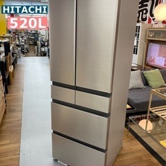 I377 ☆ HITACHI 冷蔵庫 (520L) 6ドア 2020年製 ⭐動作確認済