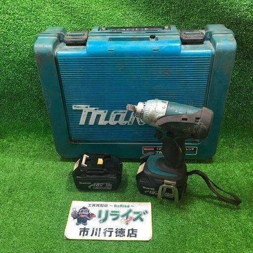 マキタ TW251D 中古訳アリ インパクトレンチ バッテリー2個付き【市川行徳店】【店頭取引限定】【中古】管理番号：ITKEMVF9LNR6