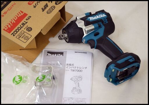 未使用 マキタ 18V 充電式インパクトレンチ TW700DZ 本体のみ
