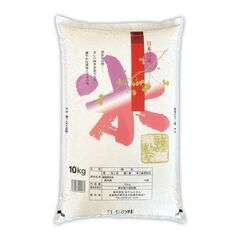 米　10kg　お米　オリジナルブレンド米　日本の味　10kg