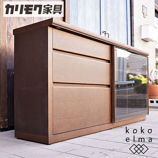 karimoku(カリモク家具)よりHU5767MKオーク材 サイドボードです！シンプルなデザインのリビングボードは北欧テイストにもおすすめ♪シックな色合いは和室にもぴったり！DA121