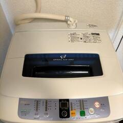 洗濯機・電子レンジ、0円でお譲りします！