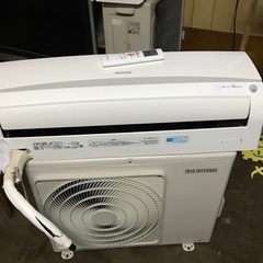 2018 irish ohyama 6-8畳 無料のエアコン設置