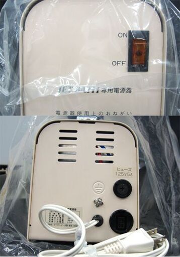 長期保管品 ジェットバス A.B.E Micro ace A-203 ミクロエース 家庭用