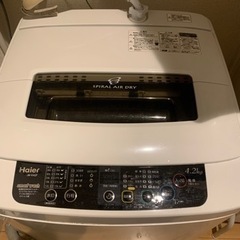 Haier 全自動洗濯機 4.2kg ホワイト