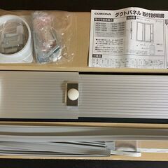 コロナ 冷風・衣類乾燥除湿機 + 小窓用ダクトパネル