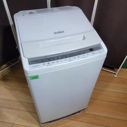 ‍♂️h050127売約済み❌2703‼️設置まで無料‼️最新2021年製✨日立 ビートウォッシュ 7kg 洗濯機